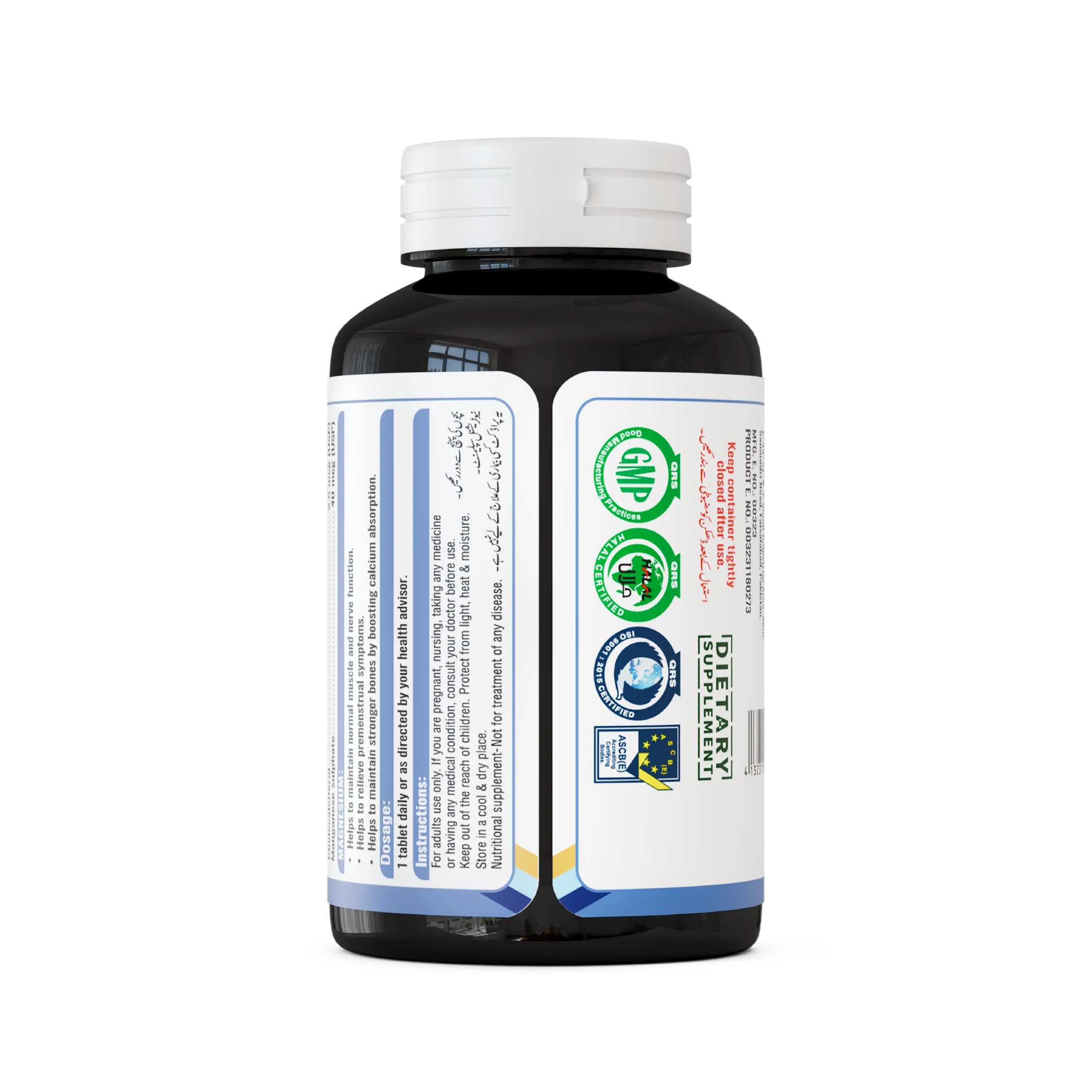 Magnesium Supplement – Daily Health & Wellness Support