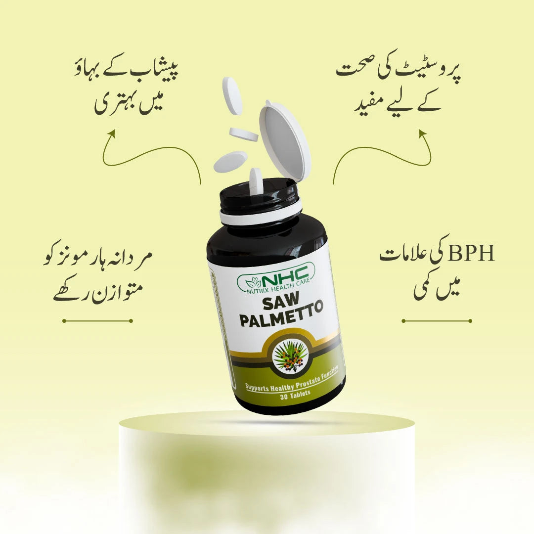 Saw Palmetto Supplement - Prostate & Urinary Wellness Support