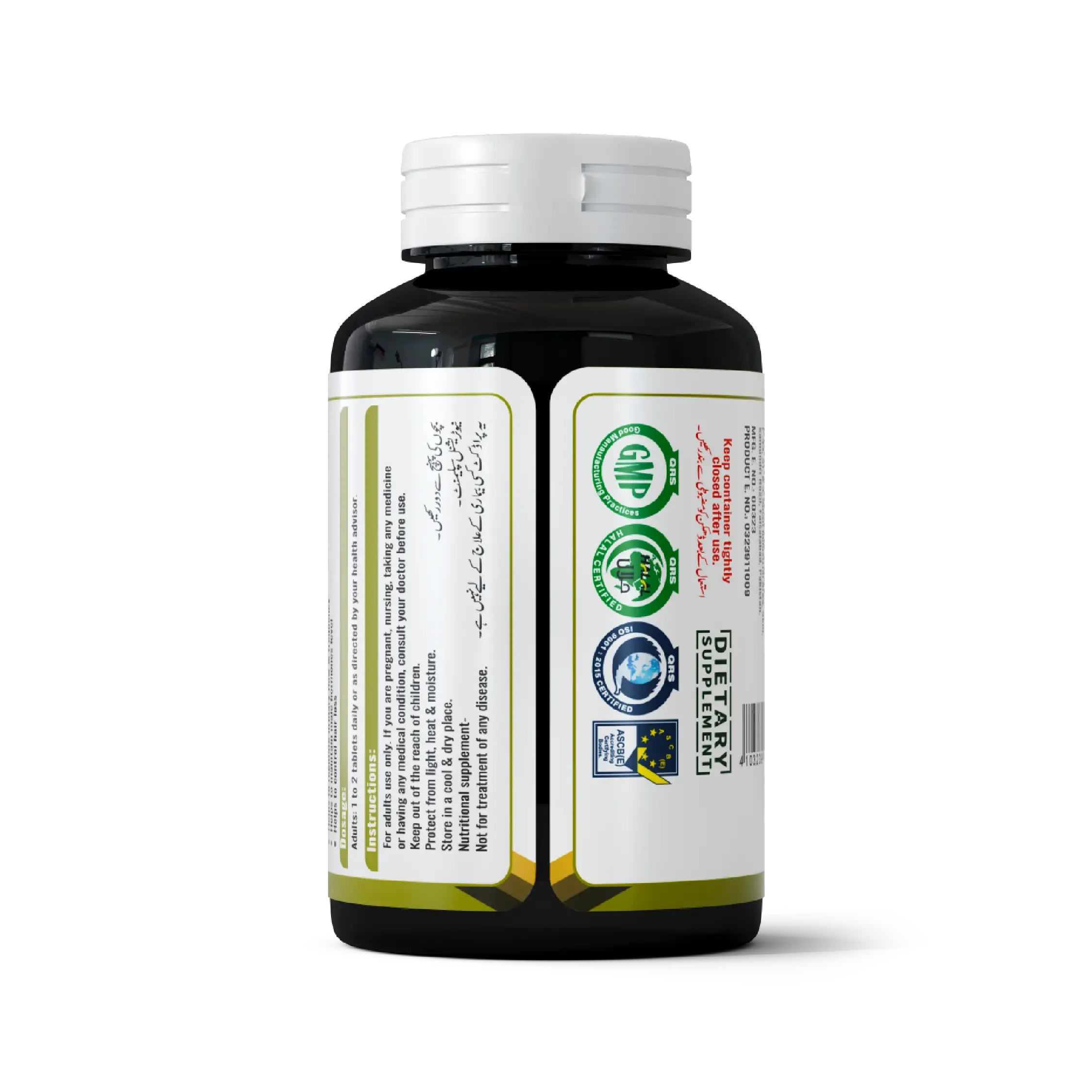 Saw Palmetto Supplement - Prostate & Urinary Wellness Support